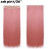 ash pink-26inch